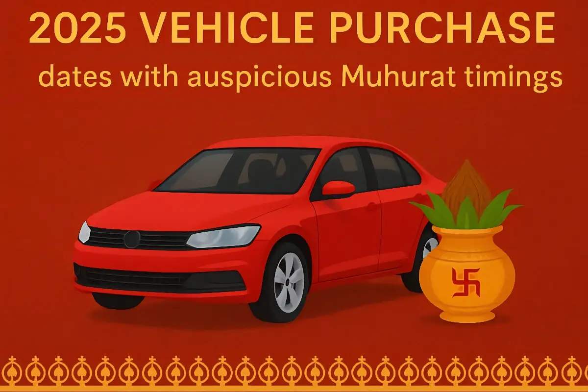 नवंबर 2025 में वाहन खरीदने के शुभ मुहूर्त | Vehicle purchase muhurat November 2025